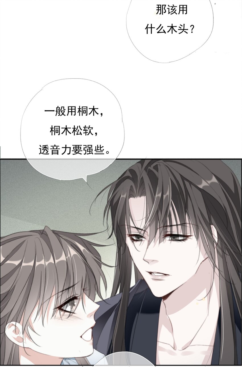 024 洞中一日24