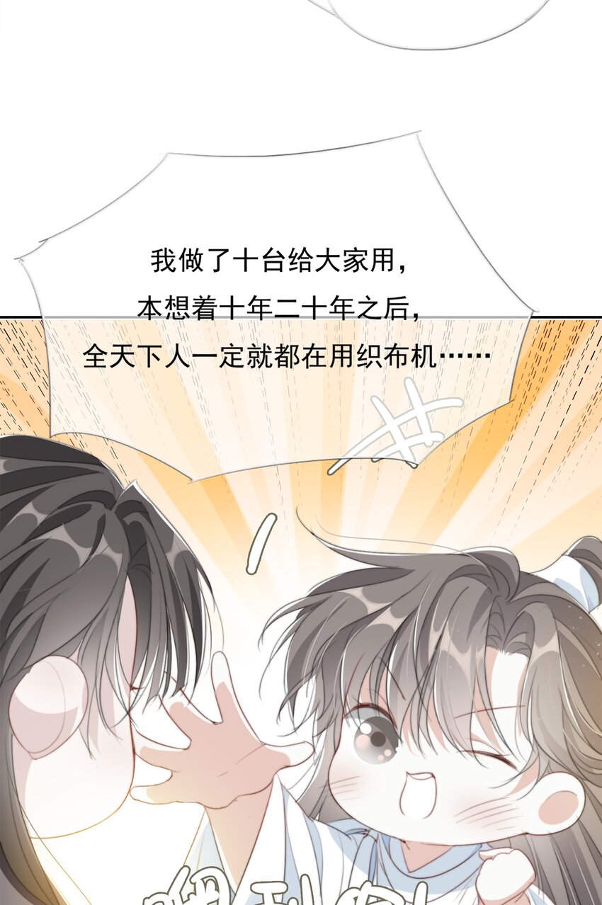 035 弃之与取之20
