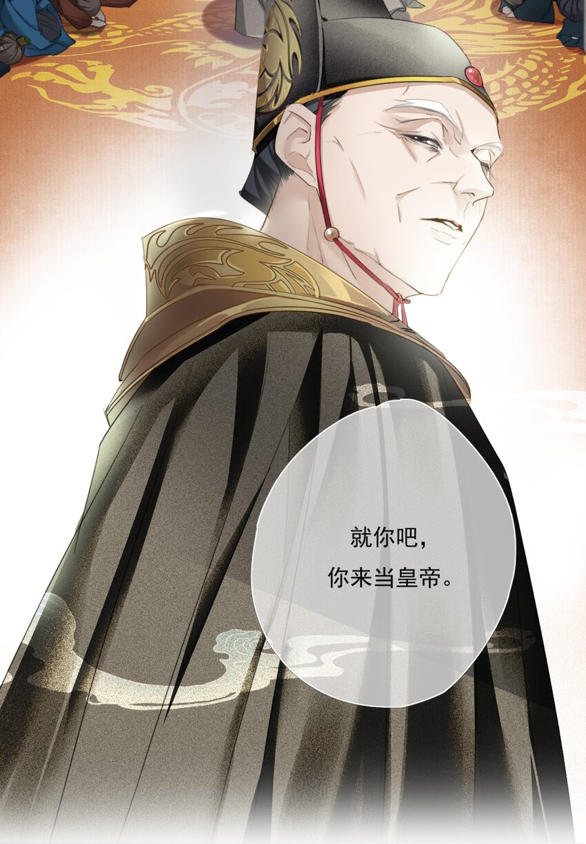 010 修琴31