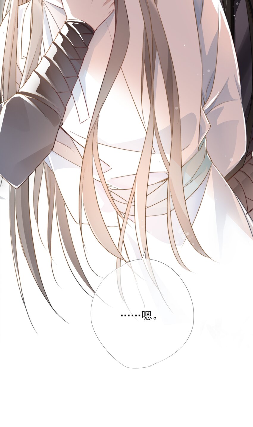 002 一起放花灯吗？20