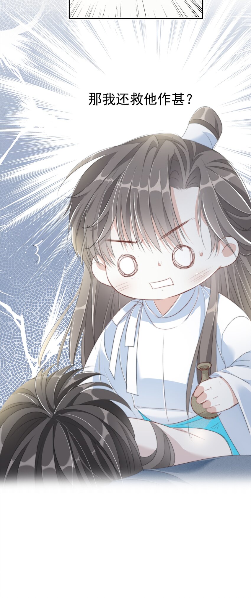 023 贺平安的小刻刀12