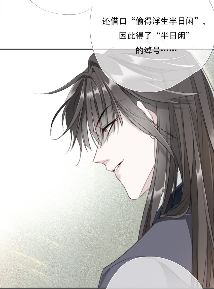 012 求求了14