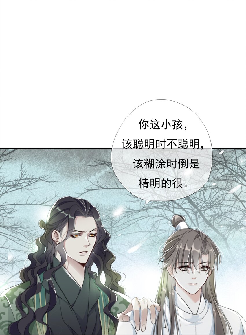 021 有种上云台山！10