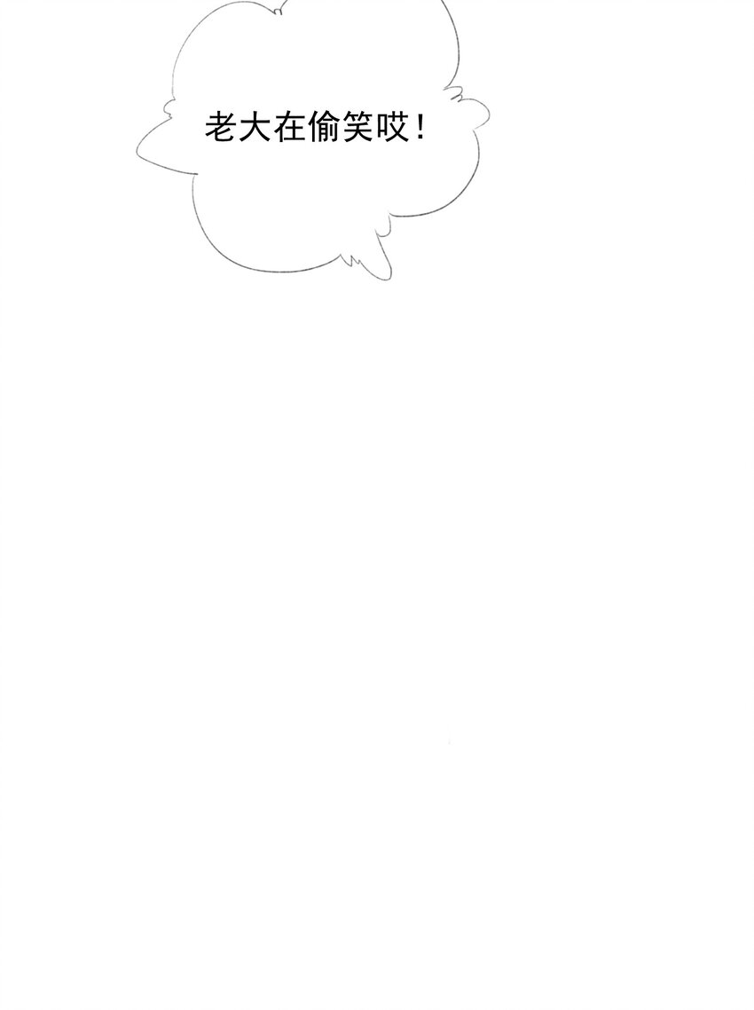 026 我们的麻雀29