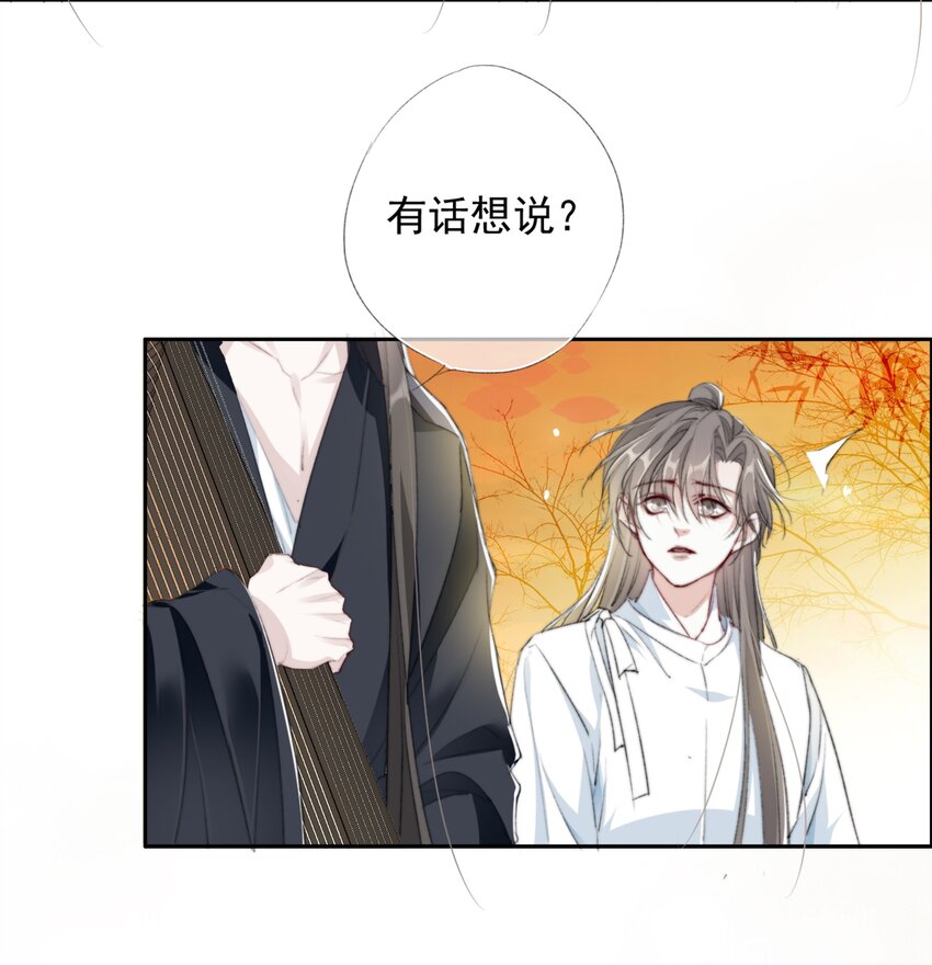 026 我们的麻雀5