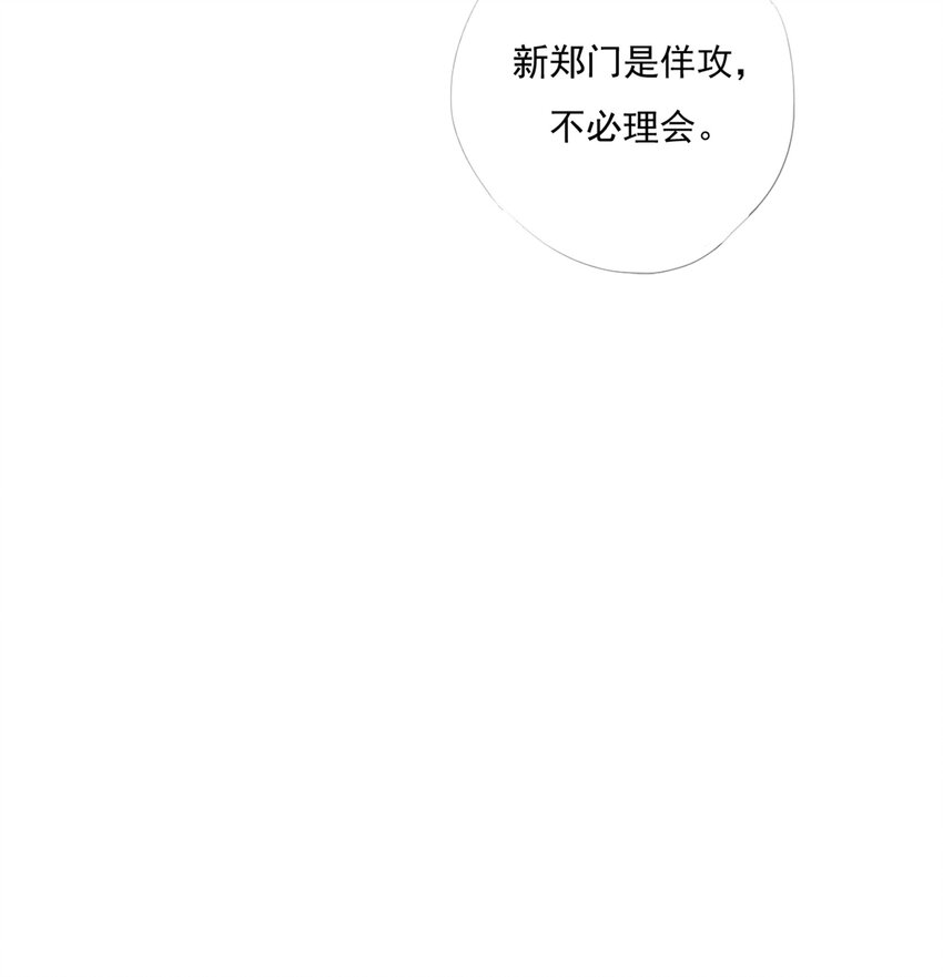 016 应是故人来9