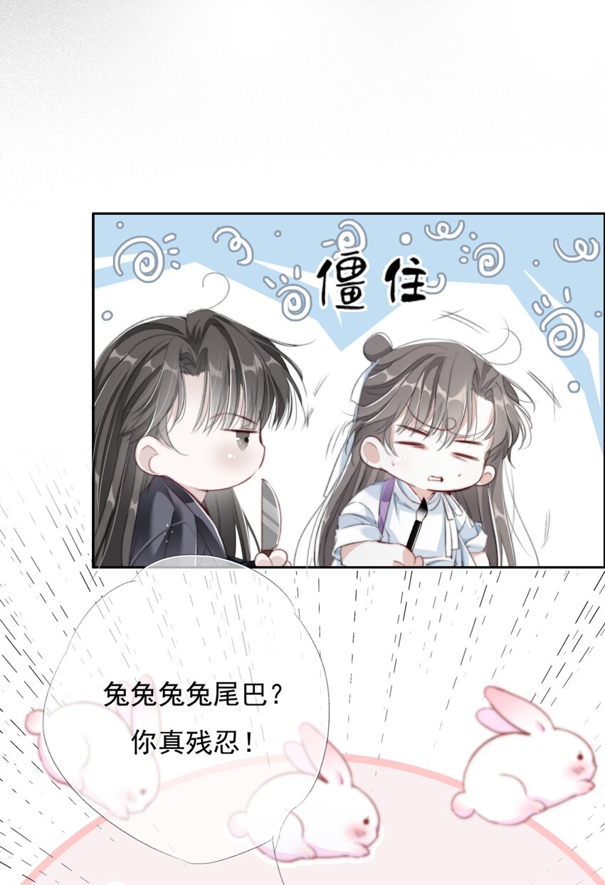 025 我若醉死，就地埋之8