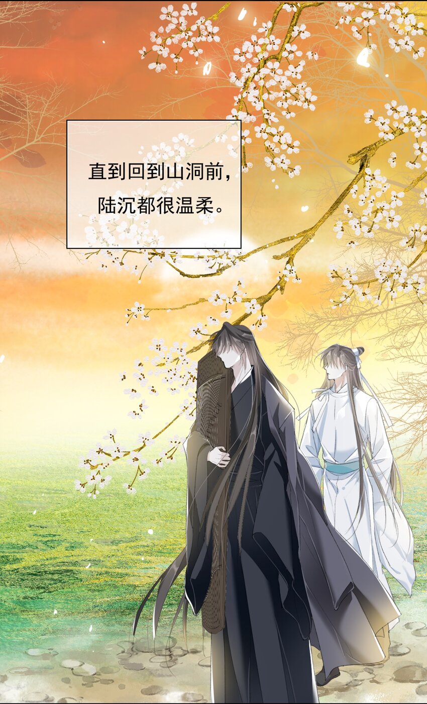 026 我们的麻雀3
