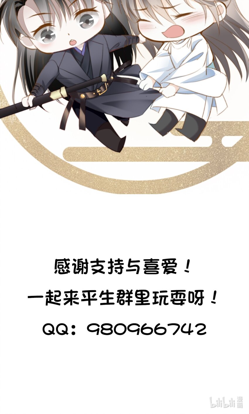 020 机巧与破巧32