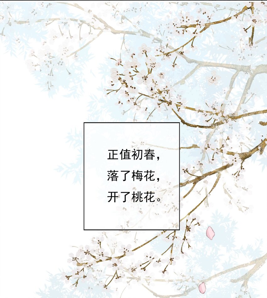 025 我若醉死，就地埋之23