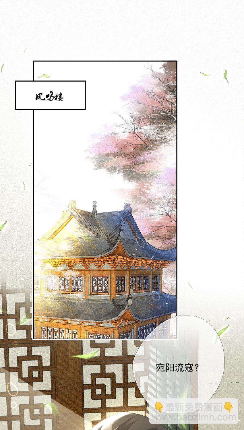012 求求了2