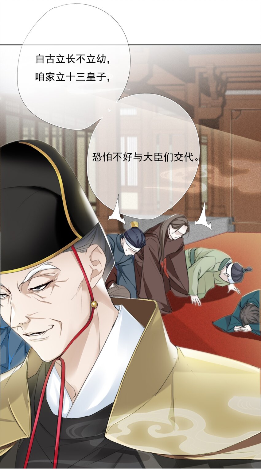 010 修琴34