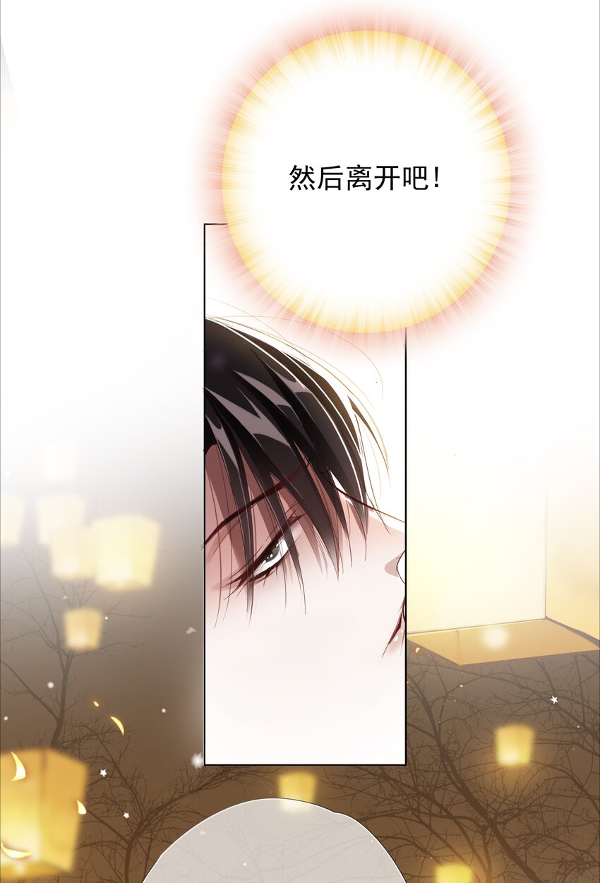 001 平生相见27