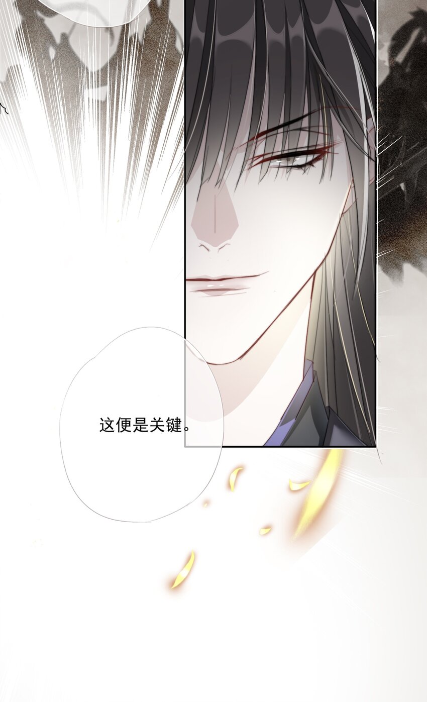 015 雨中破釜行34