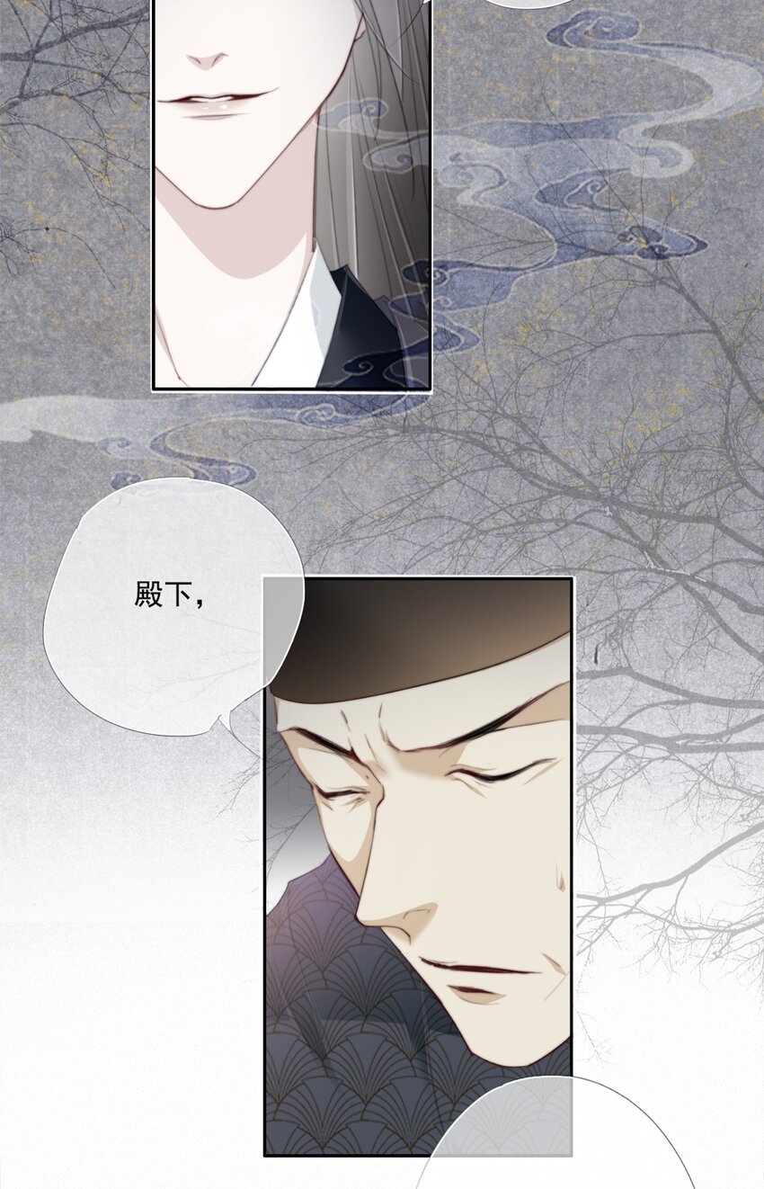 012 求求了11