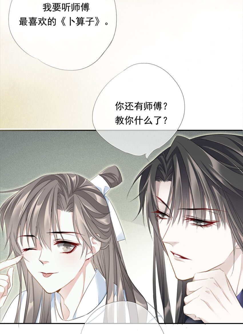 009 故人27