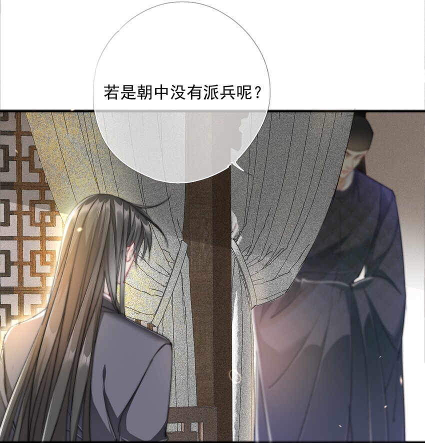 012 求求了5