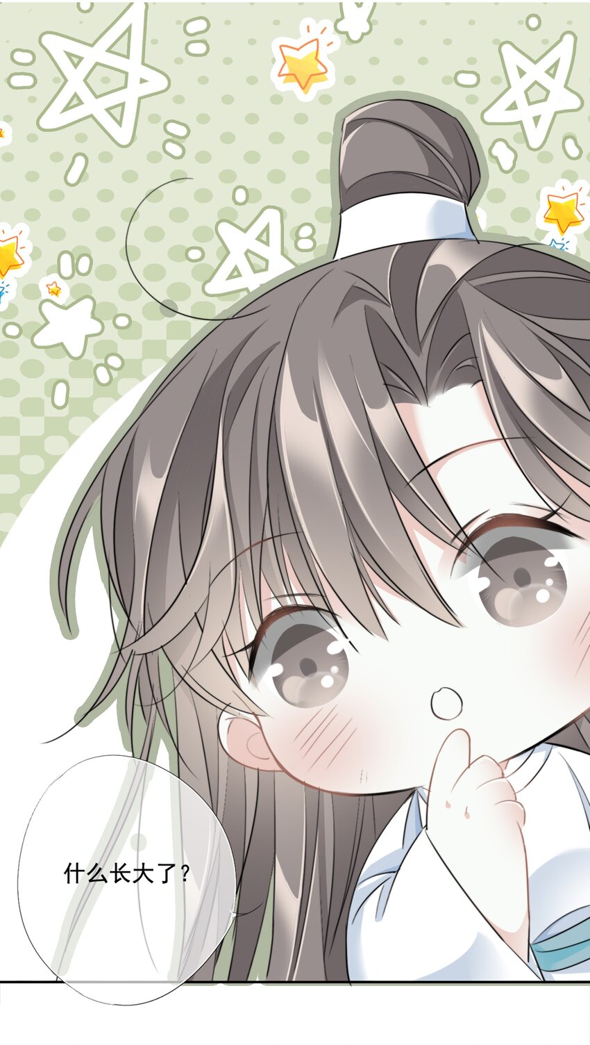 009 故人19