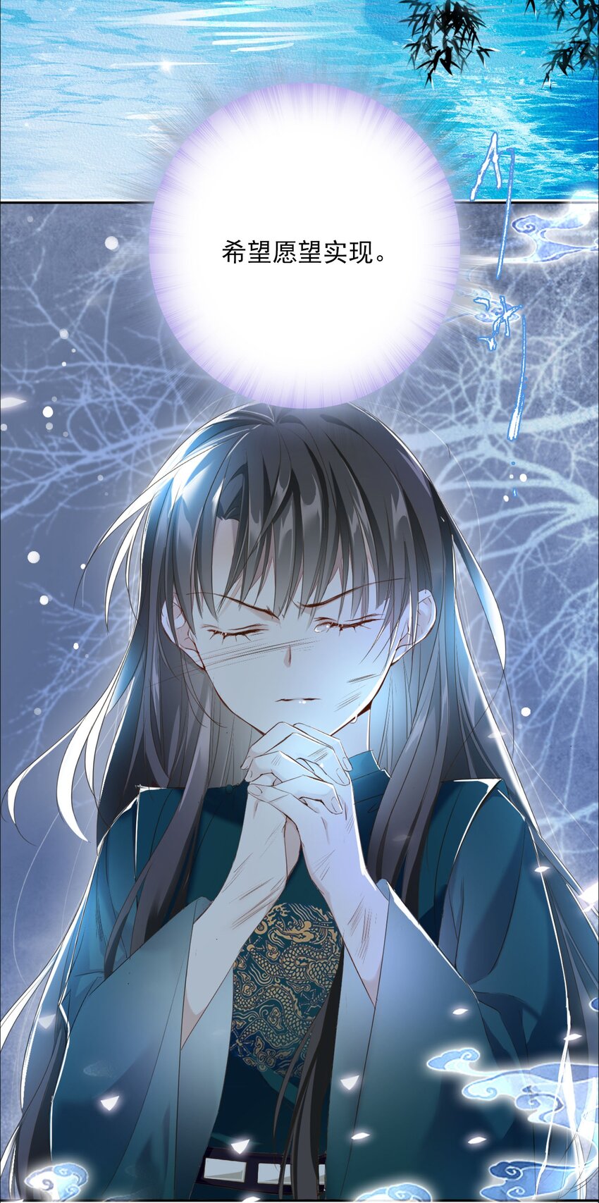 003 花灯旧事26