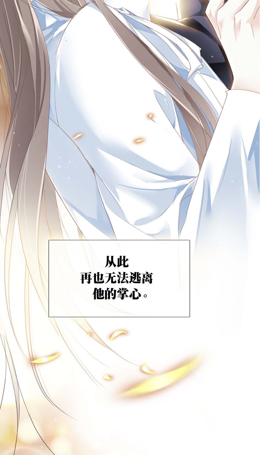 001 平生相见6