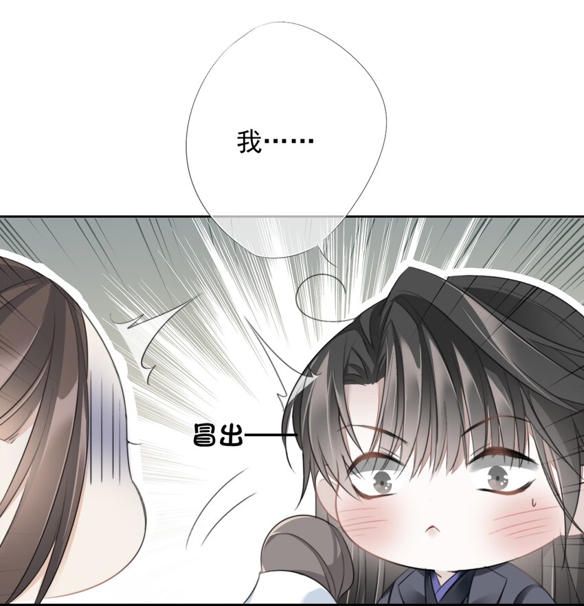 009 故人18