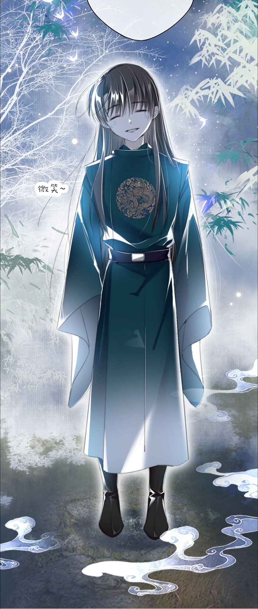 003 花灯旧事30