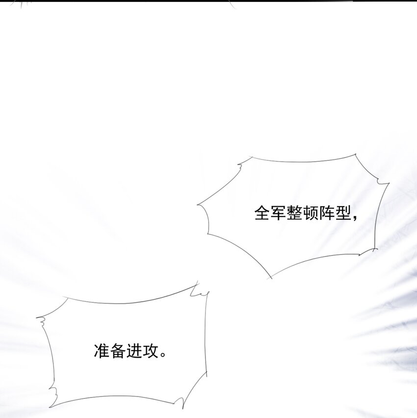 020 机巧与破巧3