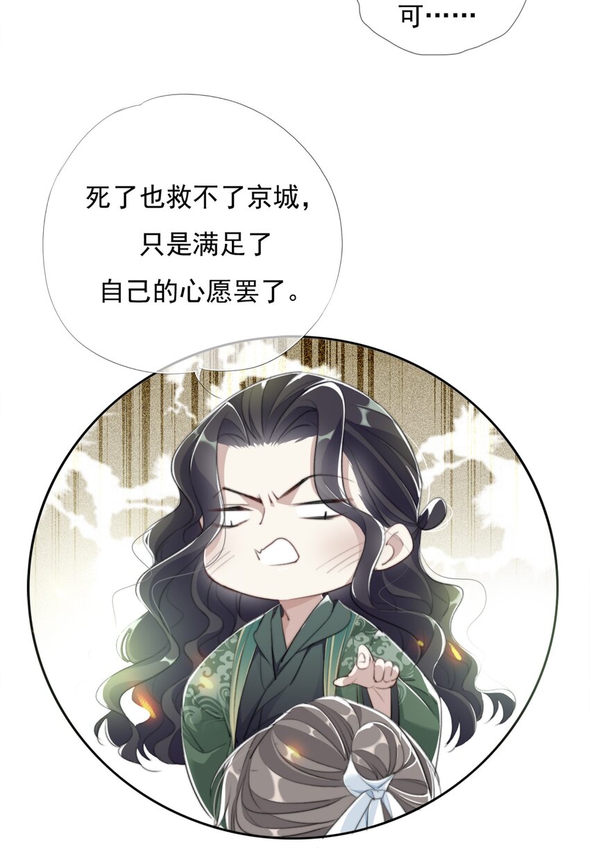 021 有种上云台山！14