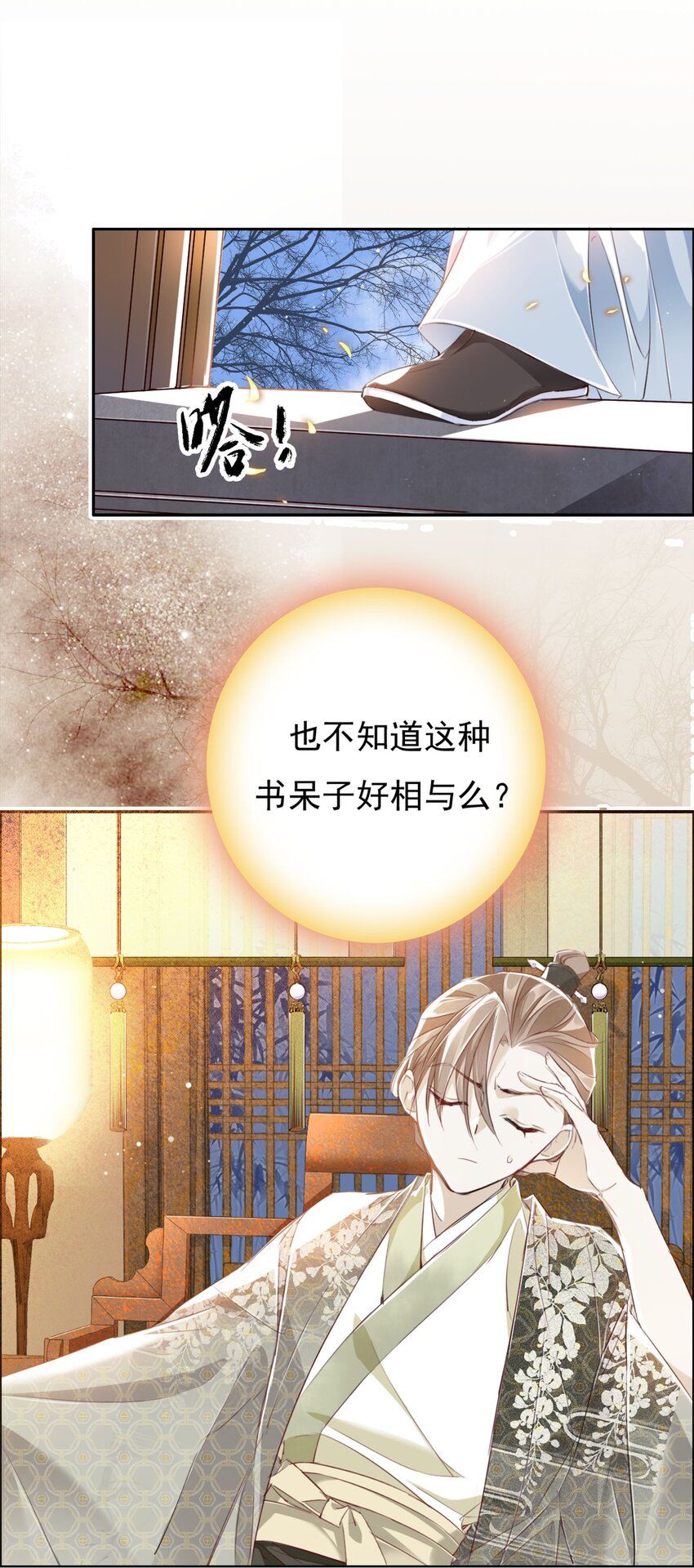 004 送归40