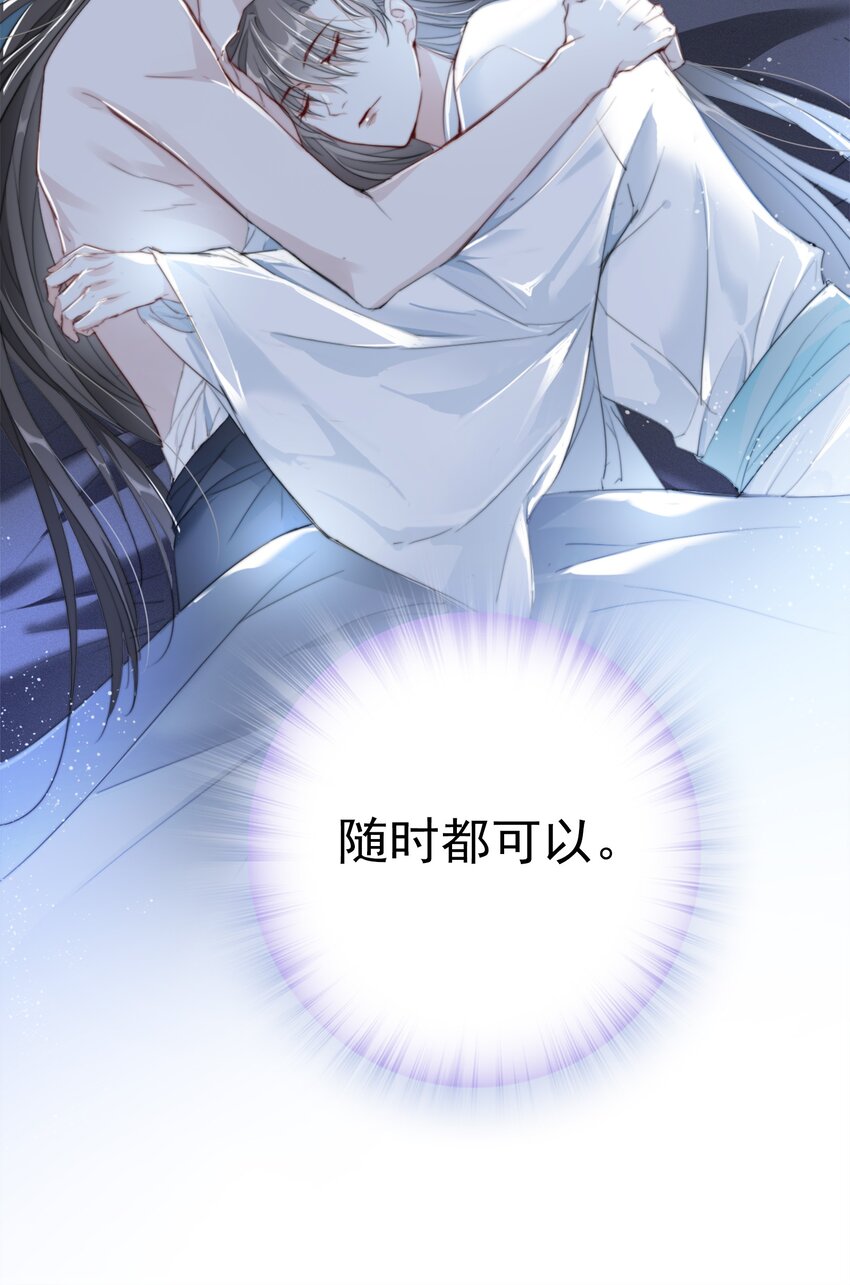 023 贺平安的小刻刀30