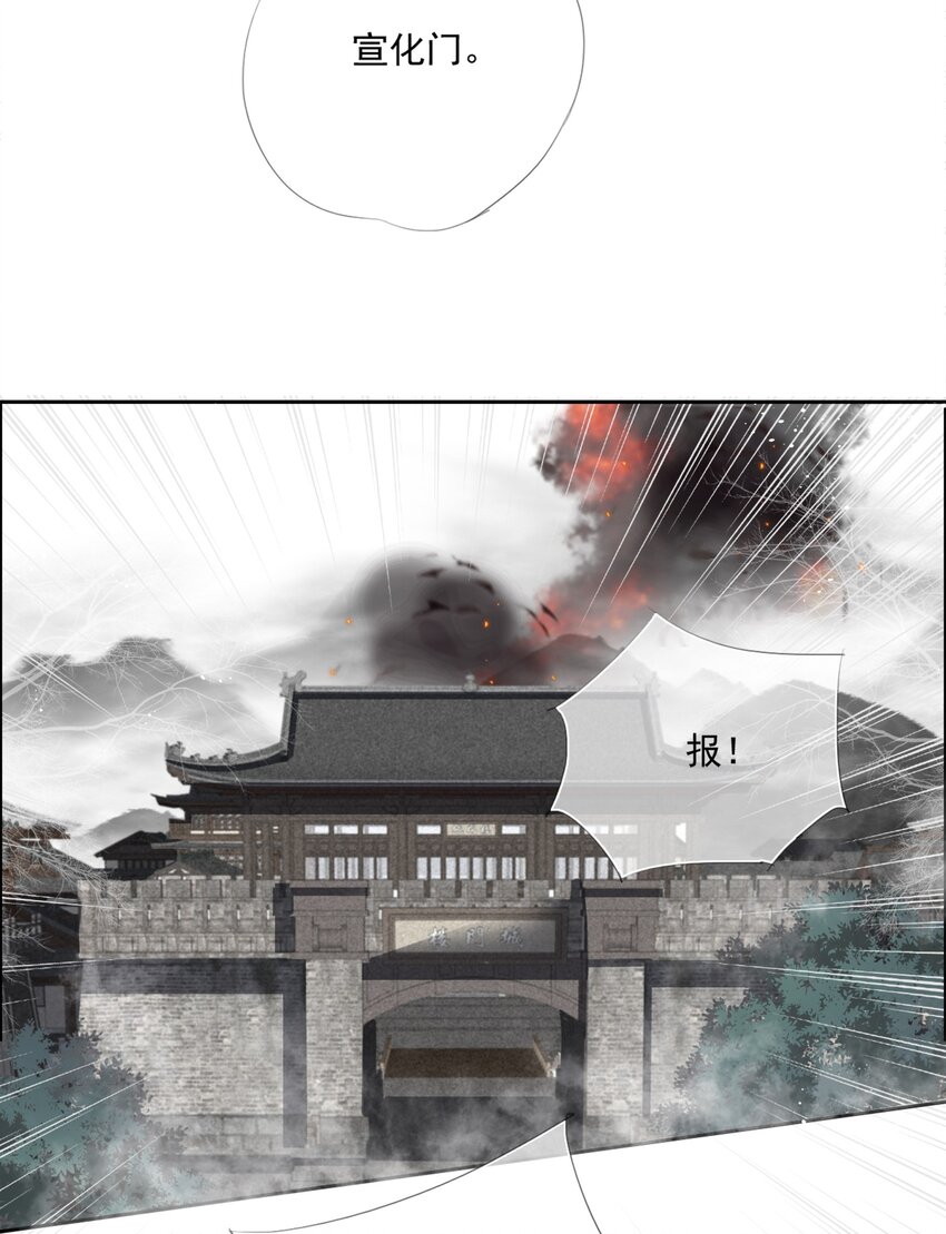 016 应是故人来5