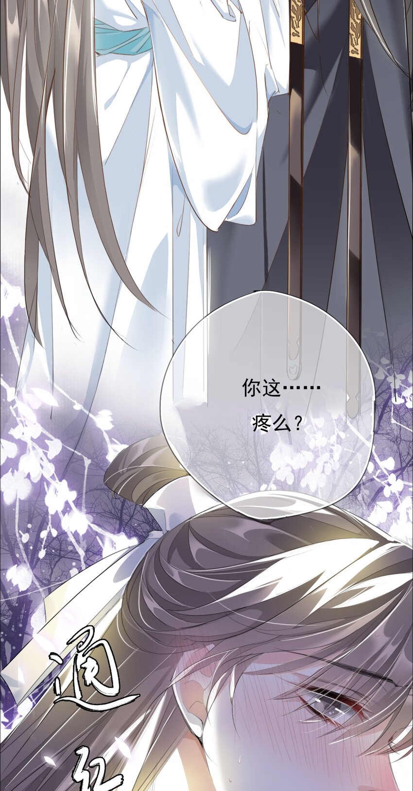 004 送归15