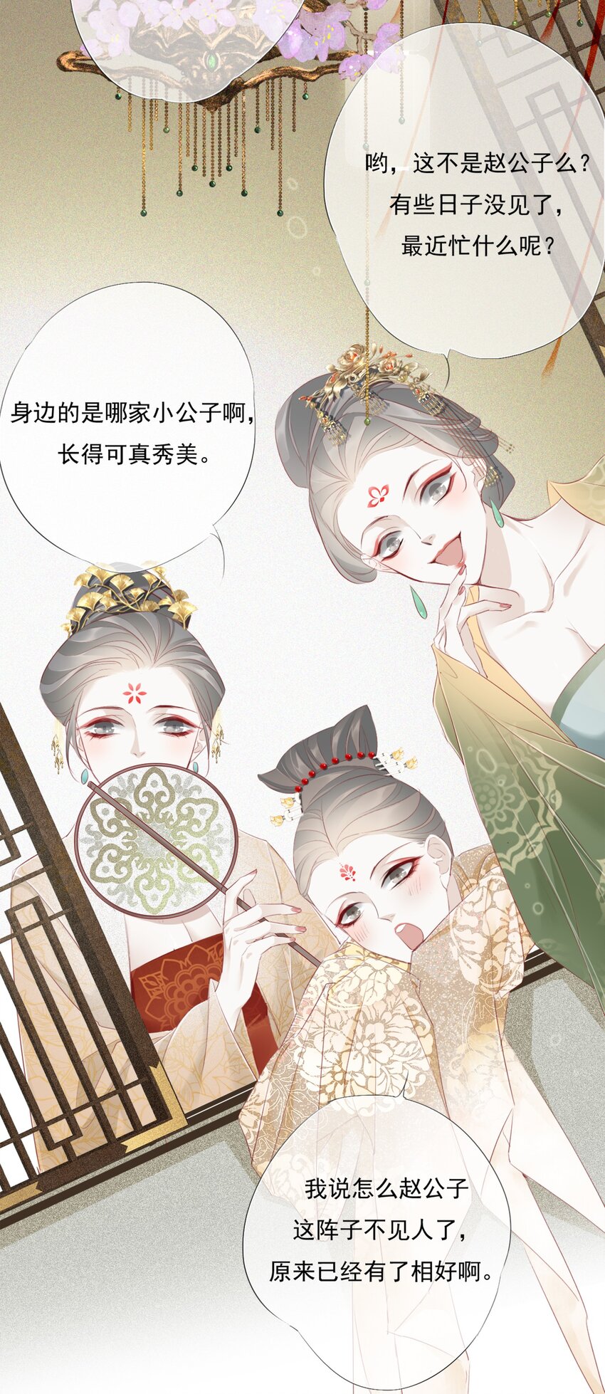 007 对答30