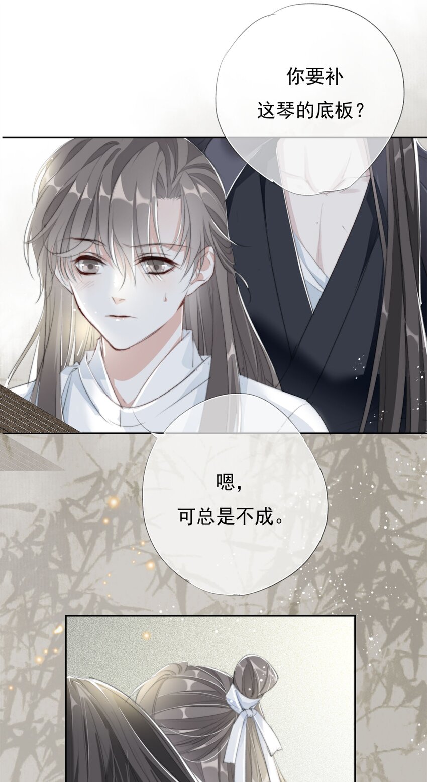 024 洞中一日20