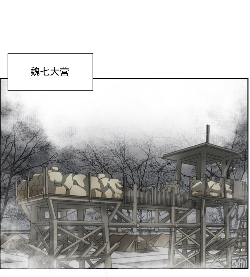 016 应是故人来2