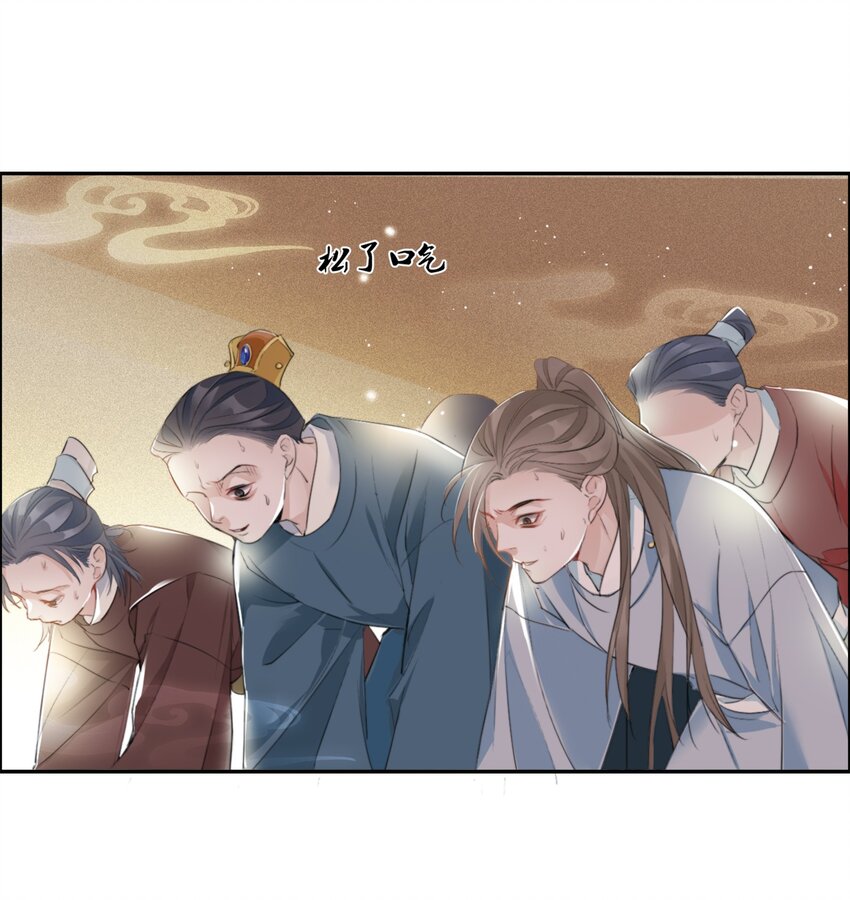 010 修琴32