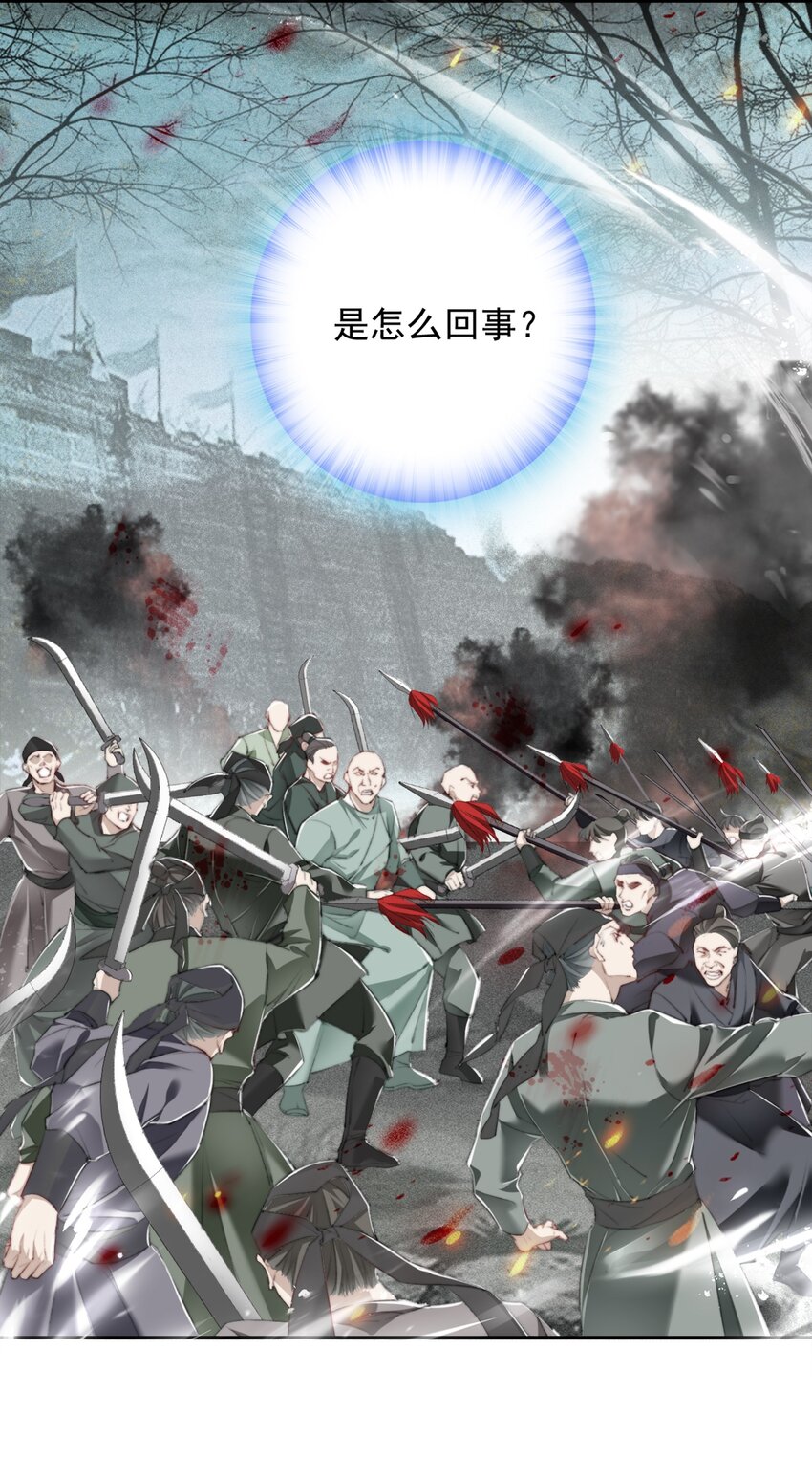 020 机巧与破巧21