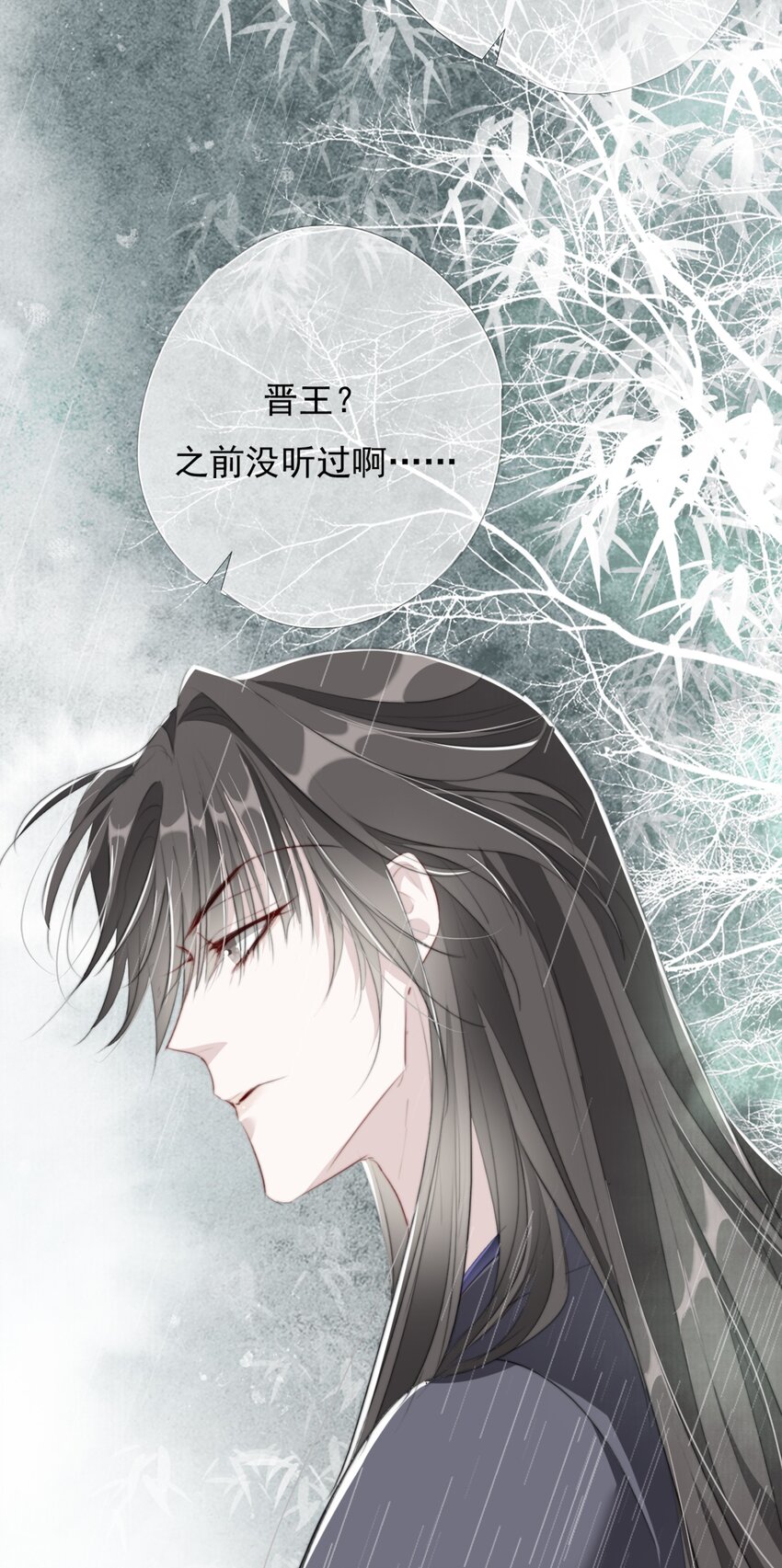 034 看不起你6