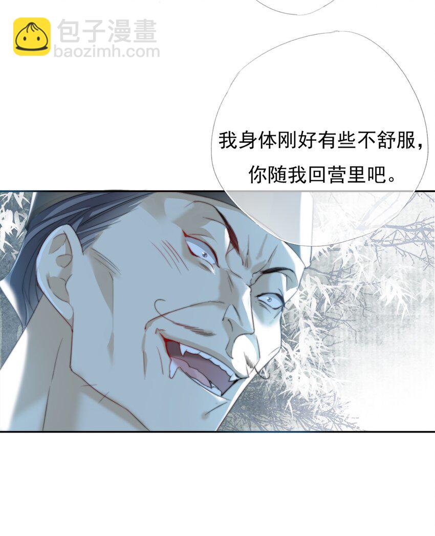 027 鹤立鸡群27
