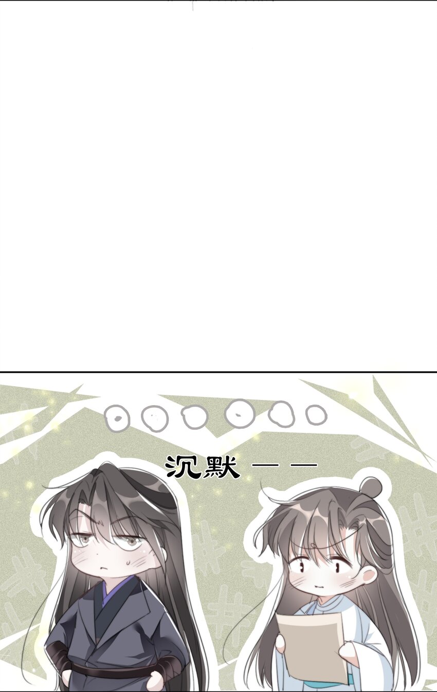 039 相信你24