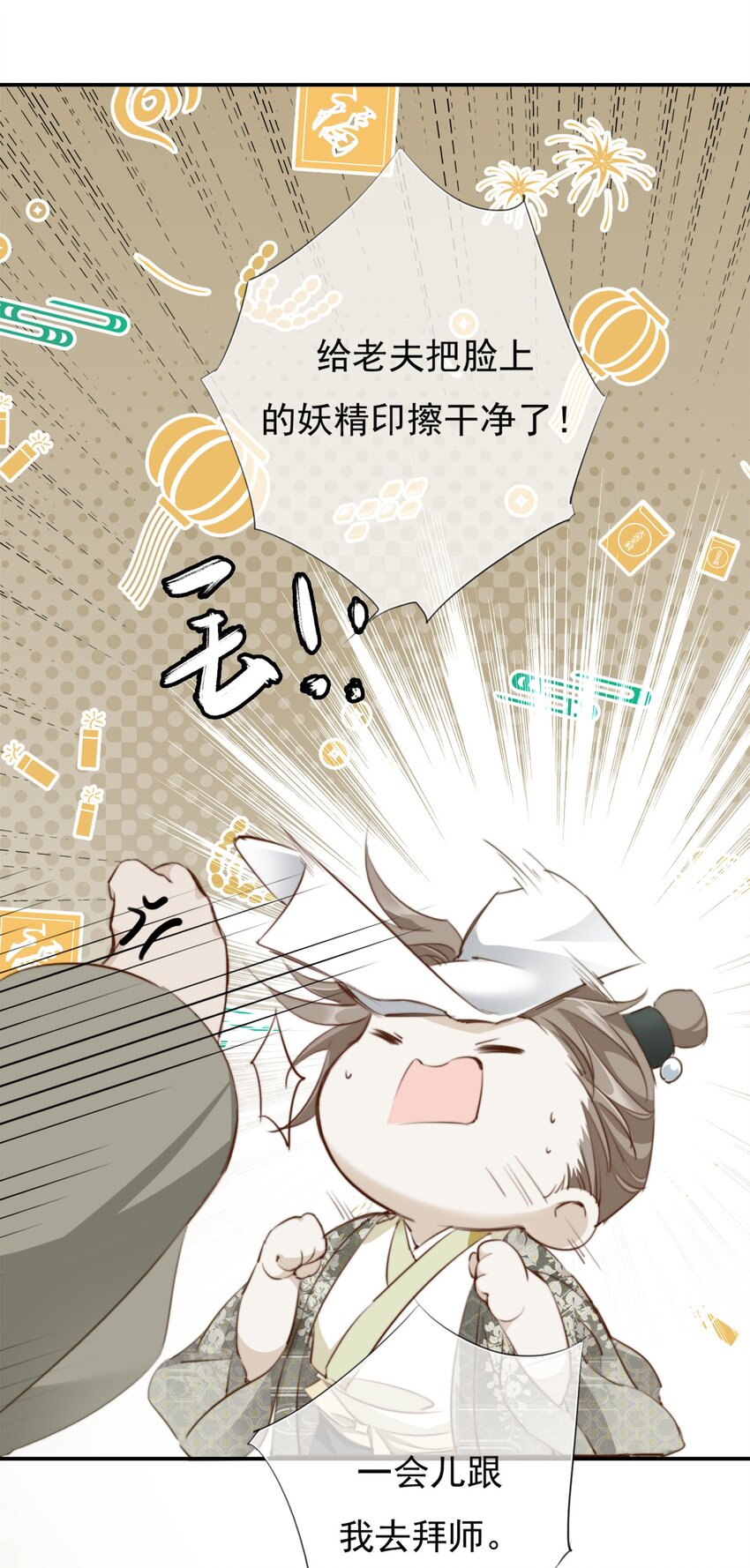 004 送归32
