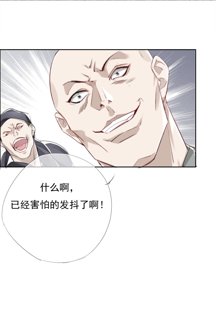 020 机巧与破巧16