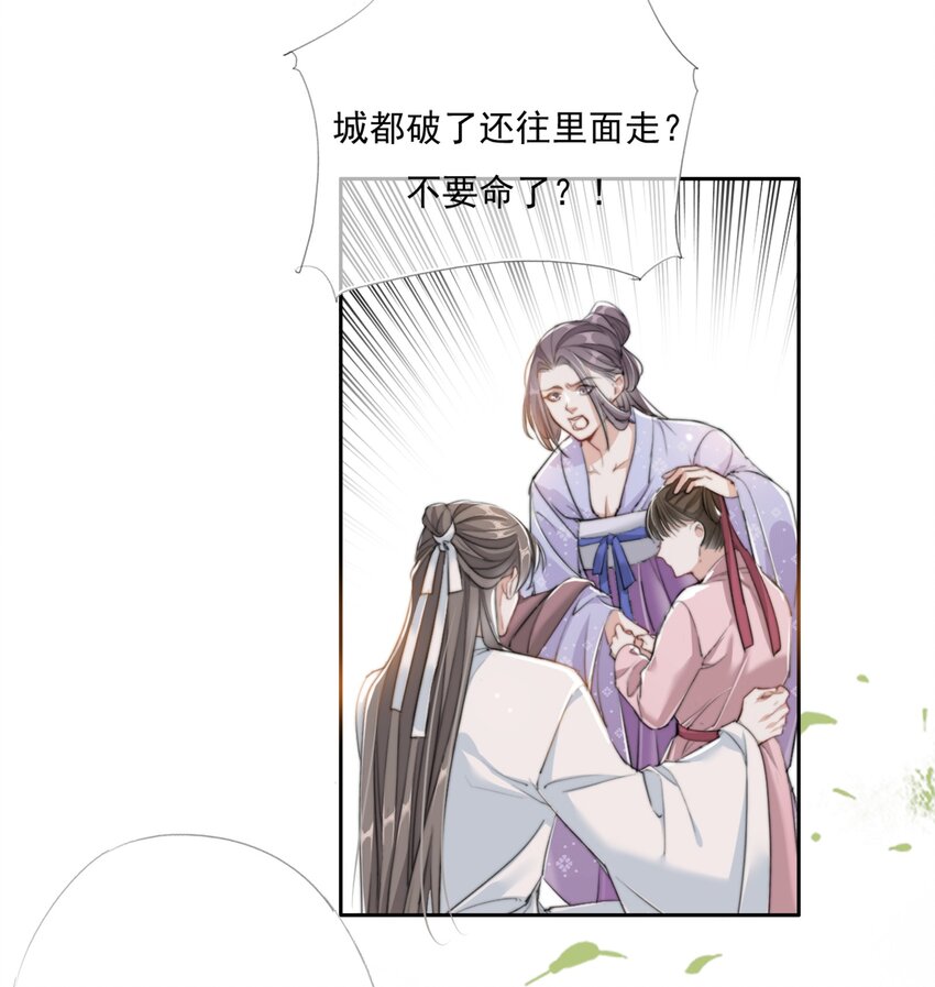018 一起守城4