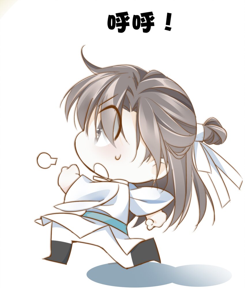002 一起放花灯吗？49
