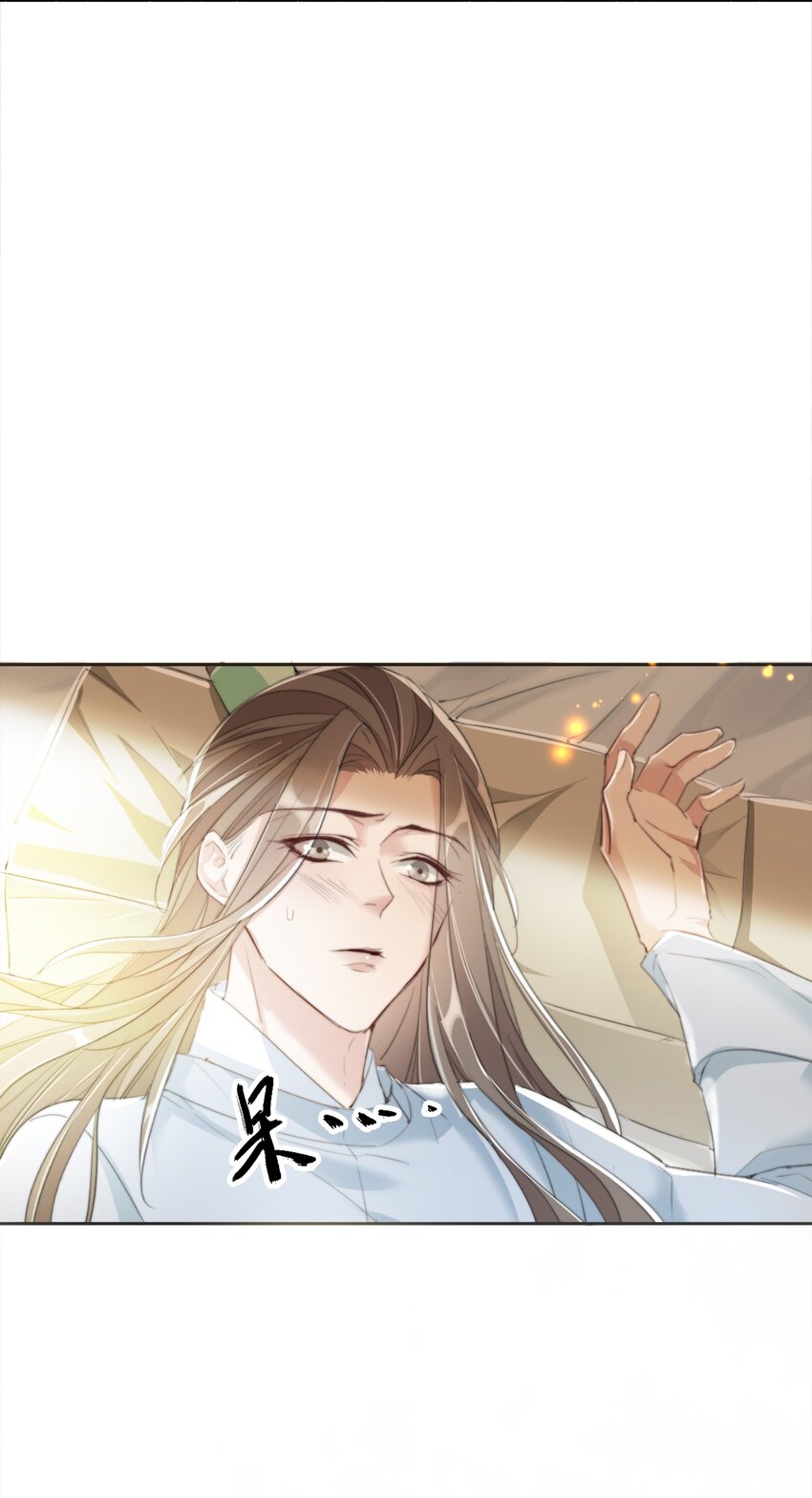 039 相信你18