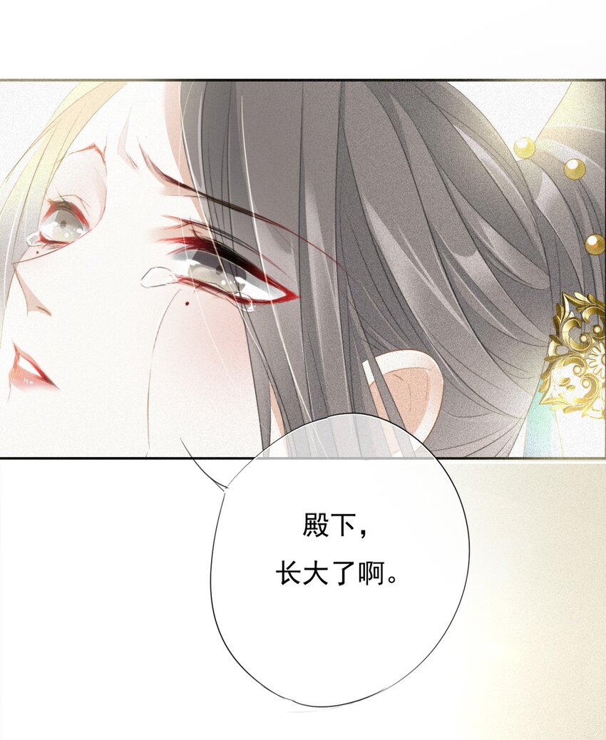 009 故人16