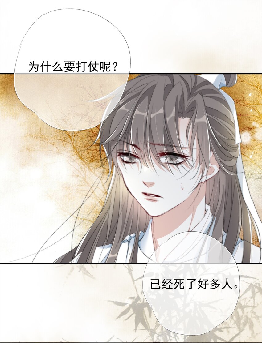 026 我们的麻雀6