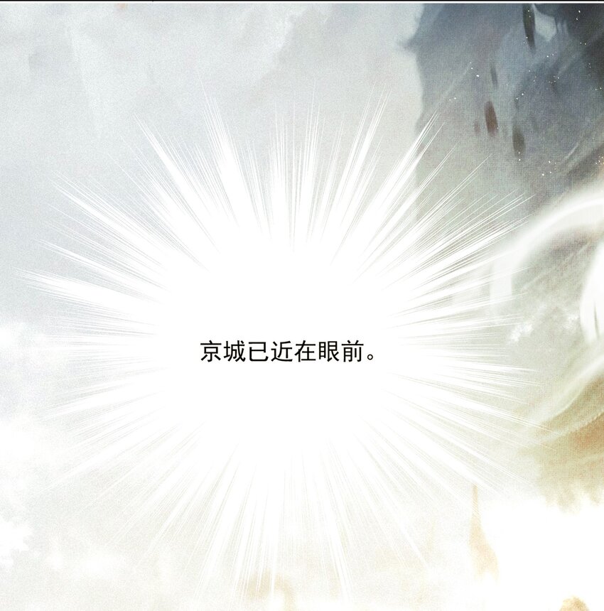 015 雨中破釜行25