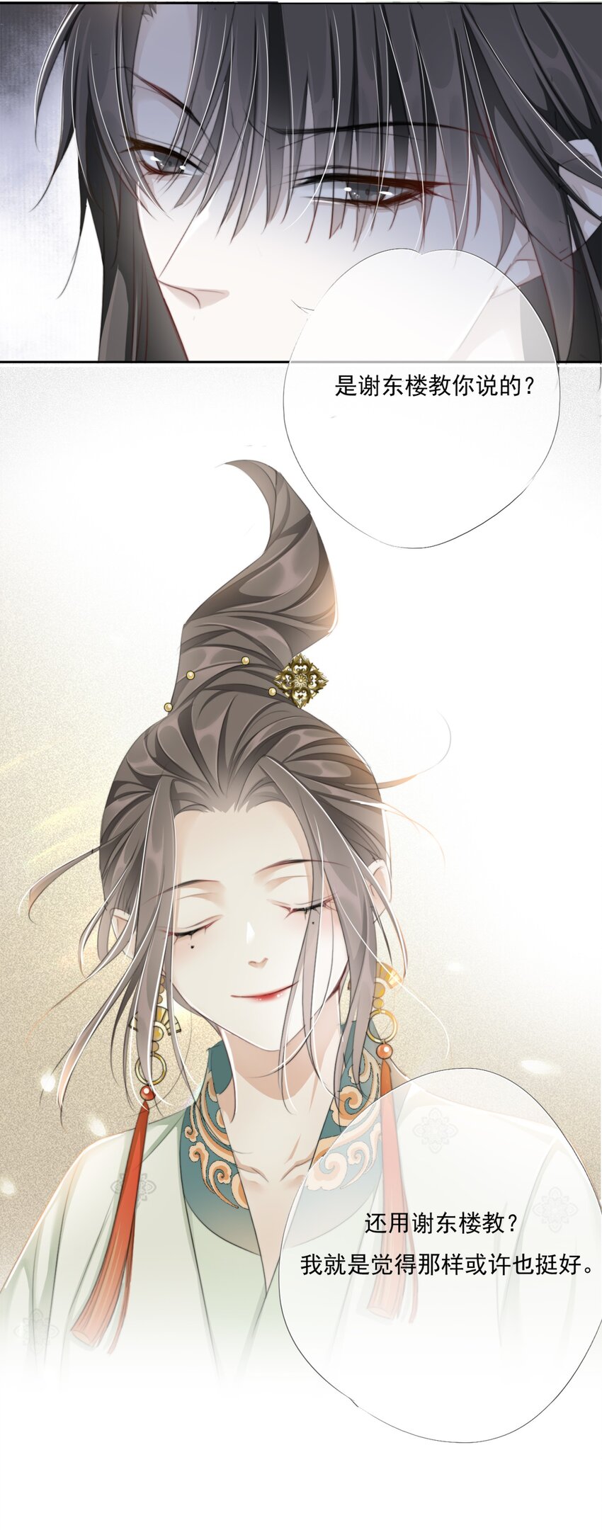 010 修琴23