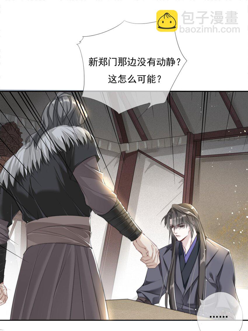 016 应是故人来10